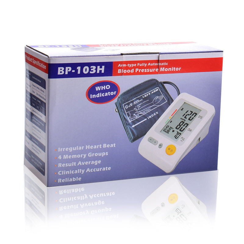 upper arm blood pressure monitor | portable blood pressure monitor | home blood pressure monitor - MediWillow upper arm blood pressure monitor | portable blood pressure monitor | home blood pressure monitor